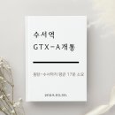 자곡 이미지
