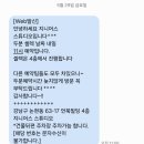 서비헤어스타일 | [결혼 준비] 파란만장했던 나의 지니어스 스튜디오 서울 웨딩 촬영 셀렉 후기