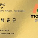 부천상동지사 이미지