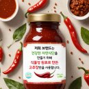 한옥마을 비빔밥&솥밥