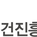기업안전교육센터