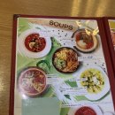 차이하나 이미지