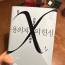 남구-022 네이버블로그