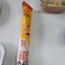 알찬농산 | CJ 백설 알찬소시지 솔직 후기 – 맥스봉 만든 그 회사에서 만든 옛날 소세지!