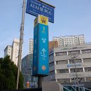 상수역 에스테틱 오뽐에스테틱 피부관리 윤곽관리 솔직후기 꼼꼼하고 친절한 케어에 반하다