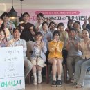 연계 이미지