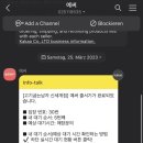 고기굽는남자 신세계점 네이버블로그