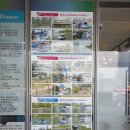 센트럴파크(보트하우스 1) 이미지