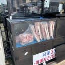 인천 청라맛집 고기 숙성의 끝판왕 구공숙성돼지 맛있어요♥