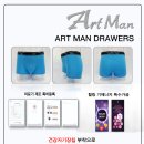 아트퀸 이미지