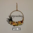 소금당 이미지