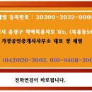 우곤리 농장 네이버블로그