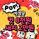 젠틀엠헤어 이미지