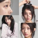 혜린