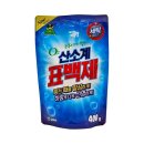 한아름세탁 이미지