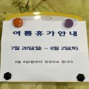 신안인한의원 이미지