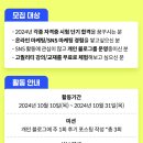 해블리 이미지