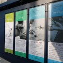 역삼의원 이미지