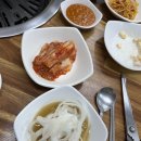 153정육점