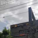 서울우리아이치과의원 이미지