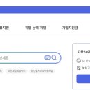 부원산업(주) 티스토리