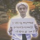 다현조경 | 공부 하기 싫을 땐