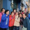 만수5동-4 이미지