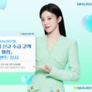 K-2 스포츠뱅크 이미지