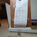 와우종합동물병원 이미지
