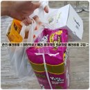 춘천하나약국 이미지