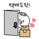 월드구매대행