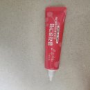 서면메트로약국 이미지