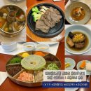 수라빔 | 봉래헌 돌잔치 후기 | 12인실, 평일 수라코스, 시돌이네 돌상 (결제 할인 방법, 빔프로젝터, 포토테이블...