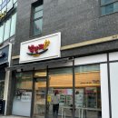 밥만퍼반찬 | 제목: 고촌의 숨은 맛집, '밥만퍼'에서 만나는 수제 가정식 반찬