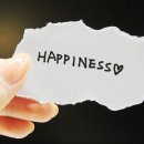 행복 빛으로부터 이미지