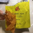 달콤함을담다(달담) 이미지