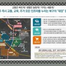 운암누리환경 이미지