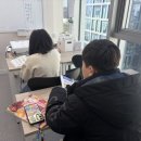 아이비영어학원 이미지