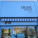 이리제(IRISE) 이미지