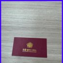 강남법무사 도음법무사사무소, 고객을 위한 맞춤형 솔루션을 제공