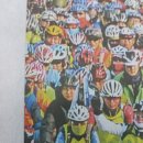 삼천리자전거 중계점 Daum카페