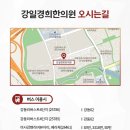 미사강변리버뷰자이.베라체(28461) 이미지