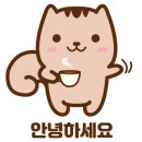 햇살장애인주간보호센터 이미지