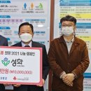 ㈜일천 이미지
