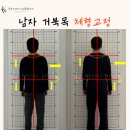 필라테스C 이미지