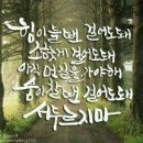 흥덕모터스 이미지