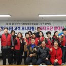 문경중앙시장 이미지