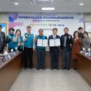 제주문화예술교육협회 이미지