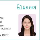 상공세차장 이미지