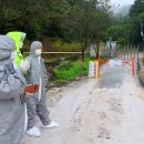 인제농장 이미지